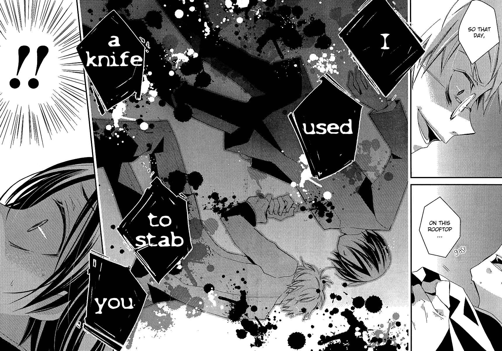 "Bungaku Shoujo" to Shinitagari no Pierrot Chapter 14 - Page 19