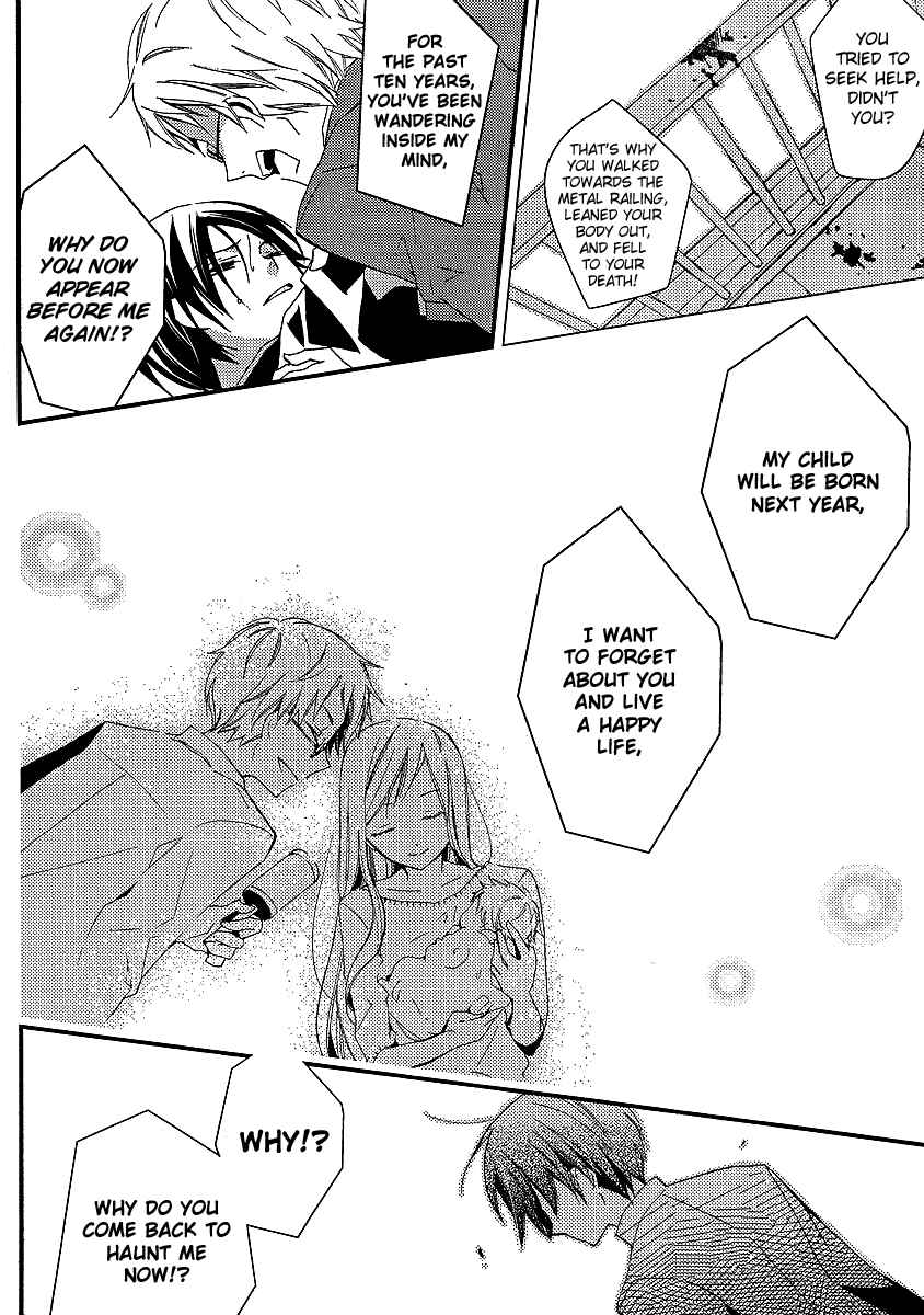 "Bungaku Shoujo" to Shinitagari no Pierrot Chapter 14 - Page 20