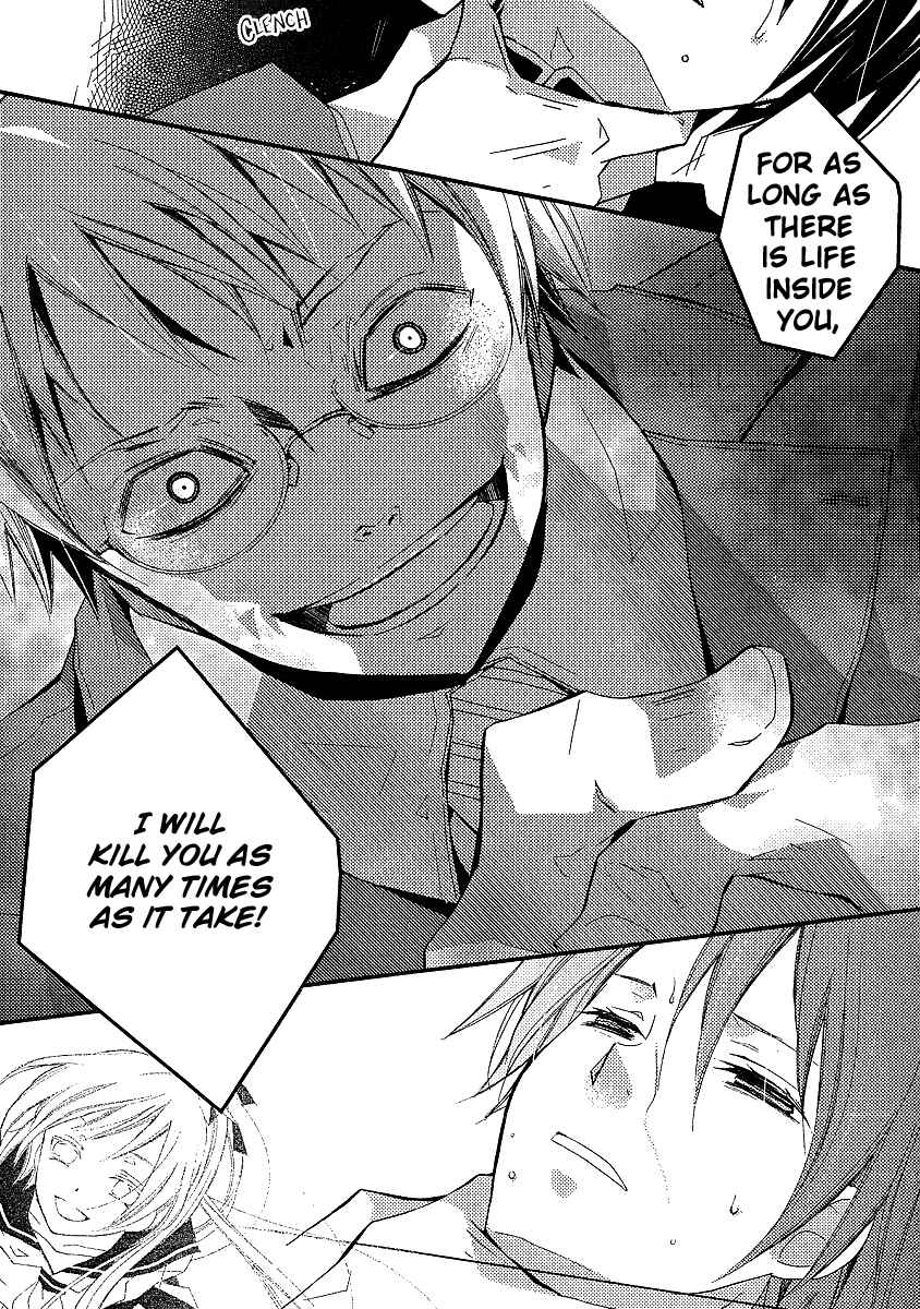 "Bungaku Shoujo" to Shinitagari no Pierrot Chapter 14 - Page 21