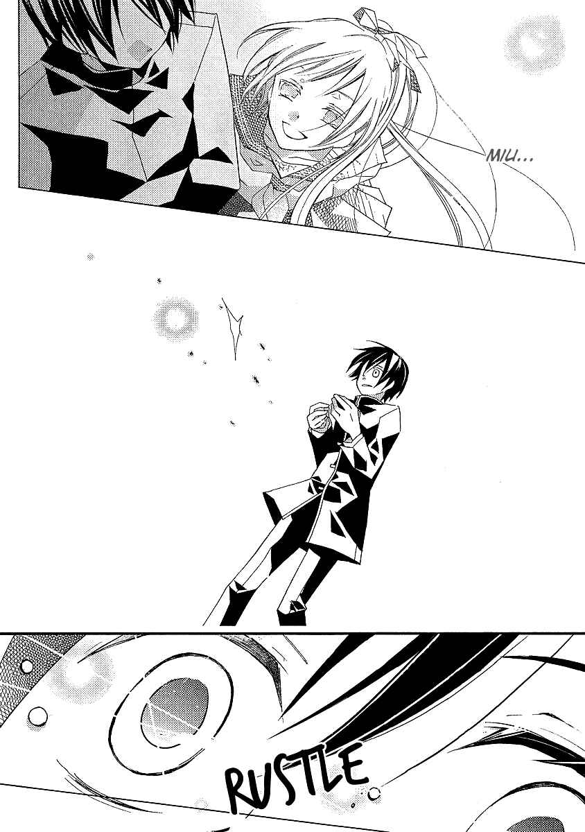 "Bungaku Shoujo" to Shinitagari no Pierrot Chapter 14 - Page 22