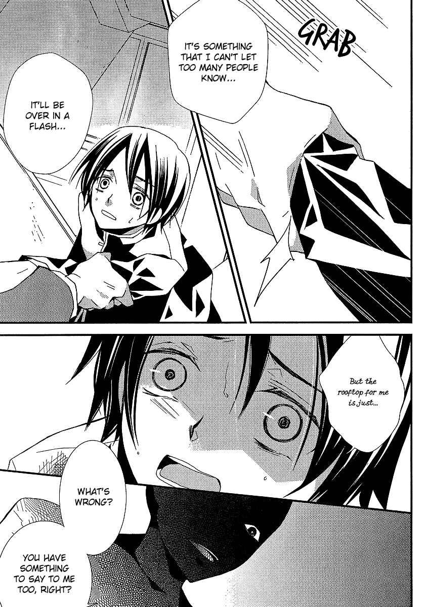"Bungaku Shoujo" to Shinitagari no Pierrot Chapter 14 - Page 6