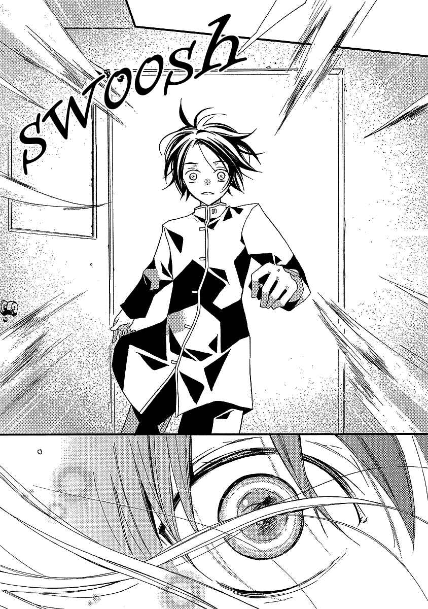 "Bungaku Shoujo" to Shinitagari no Pierrot Chapter 14 - Page 8