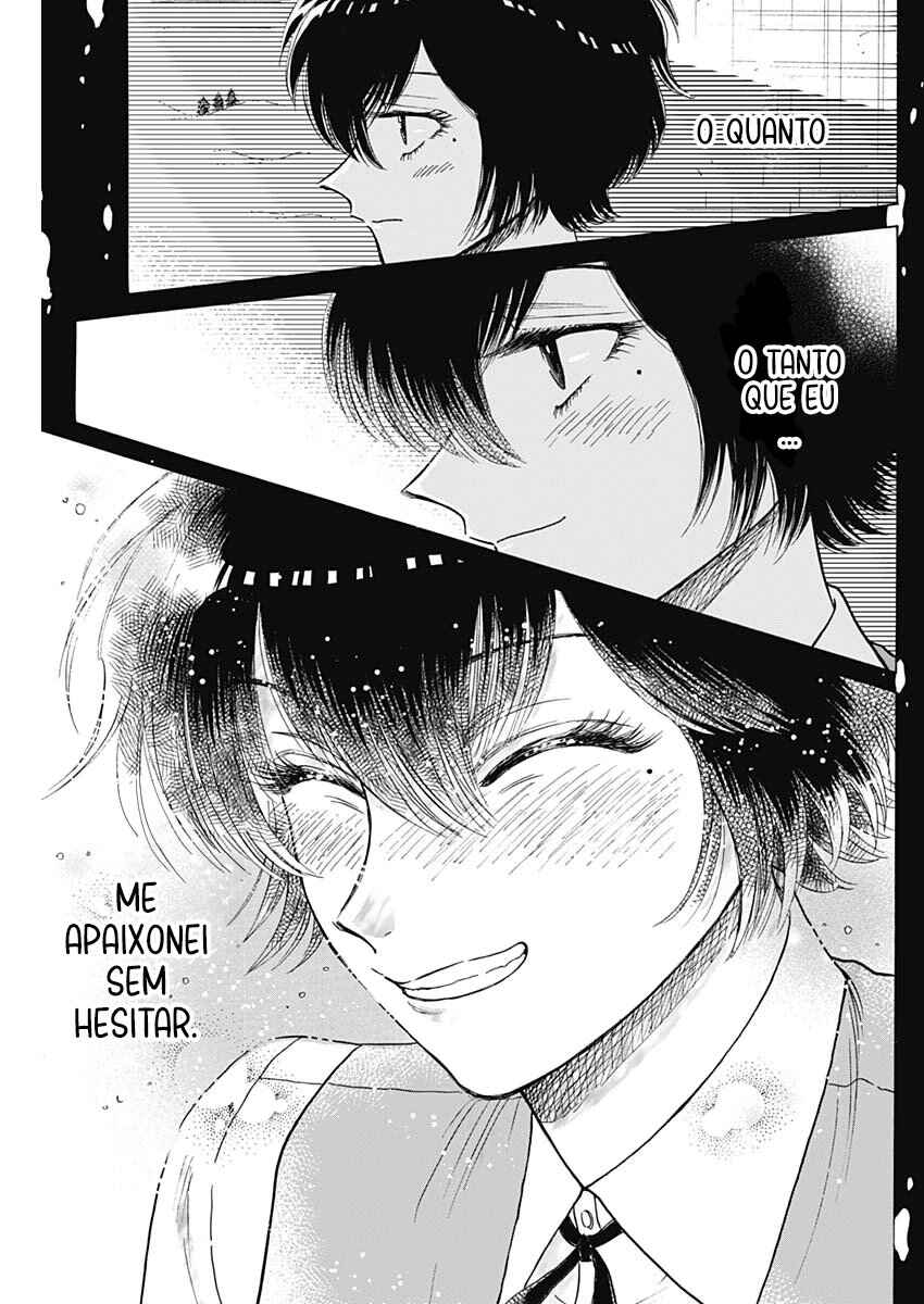 Kowloon Generic Romance Chapter 100 - Page 11