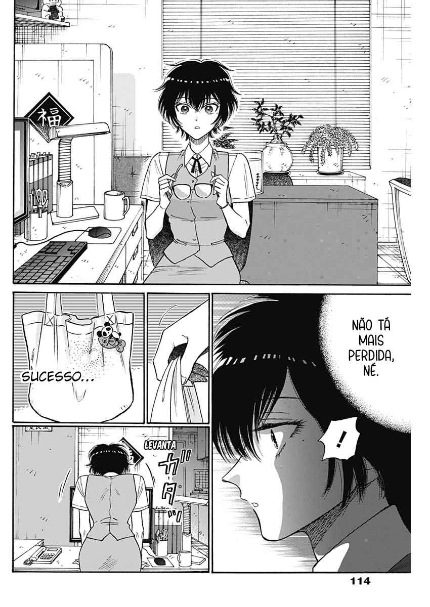 Kowloon Generic Romance Chapter 100 - Page 15