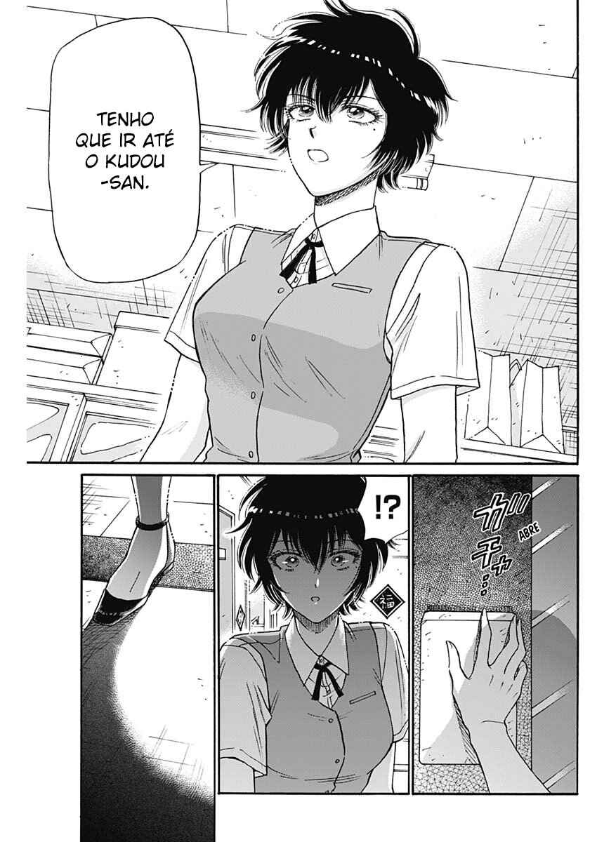 Kowloon Generic Romance Chapter 100 - Page 16