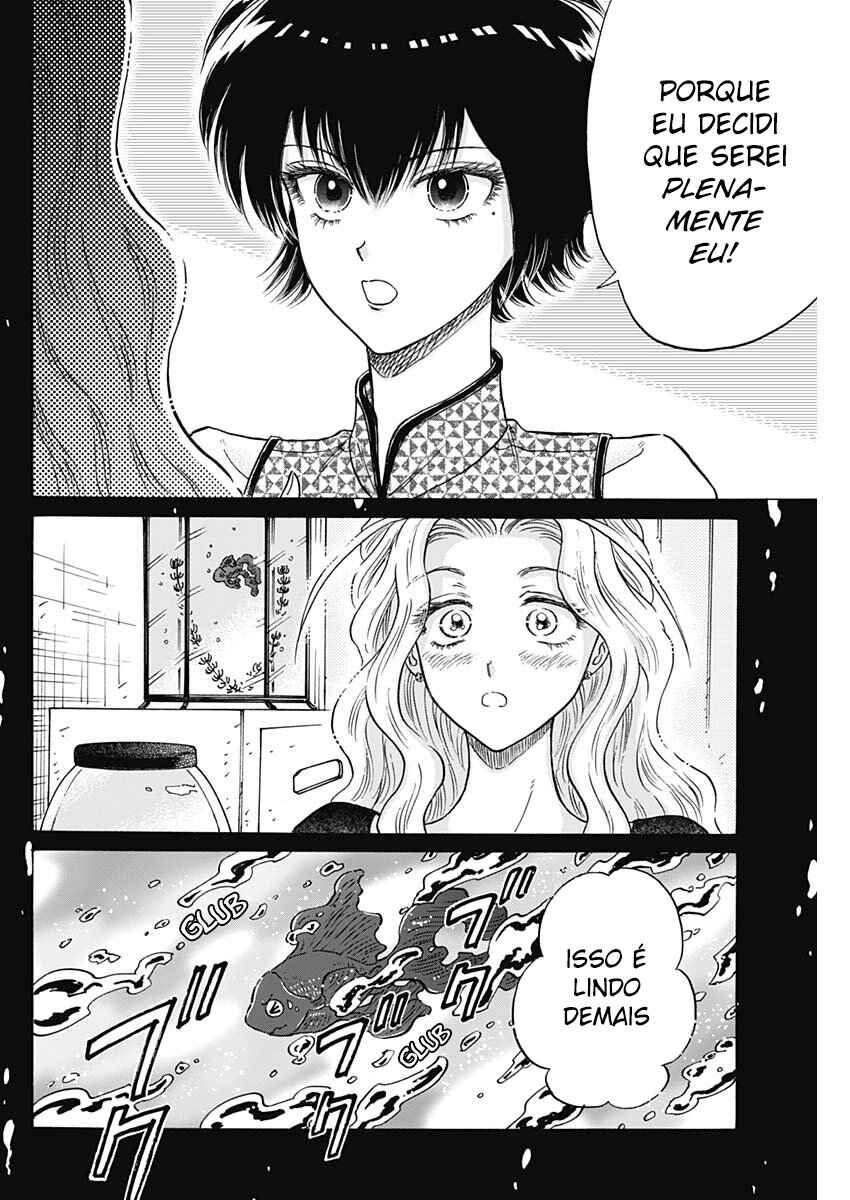 Kowloon Generic Romance Chapter 100 - Page 4