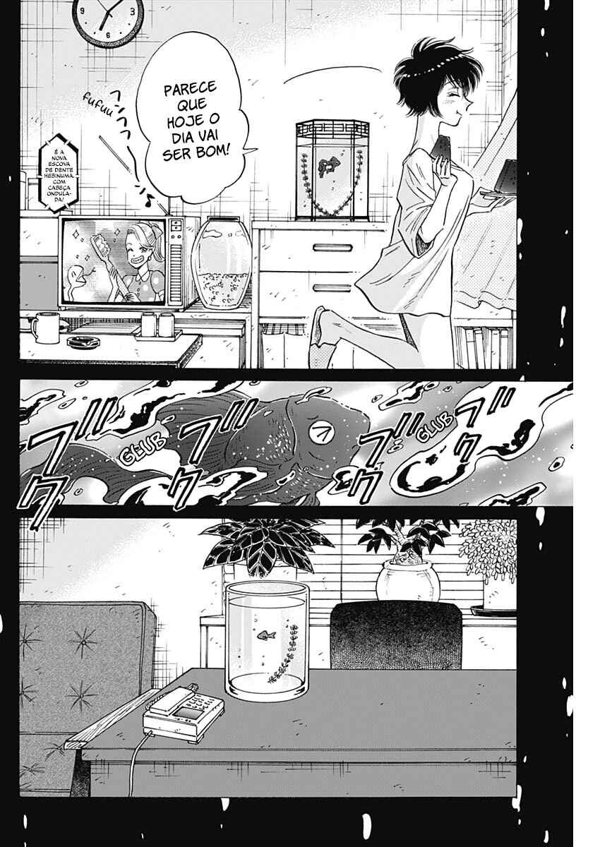 Kowloon Generic Romance Chapter 100 - Page 6