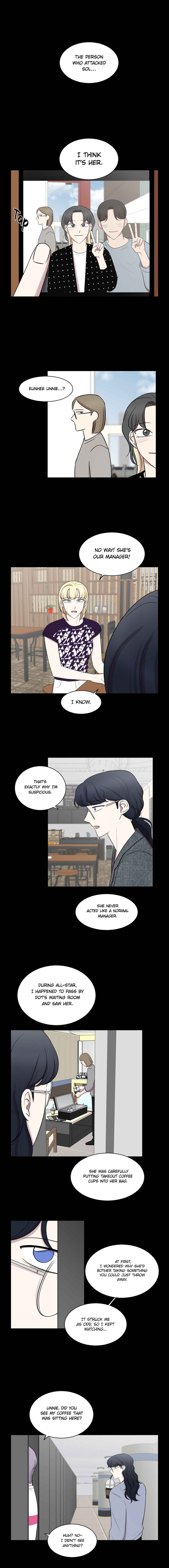 Make It Real Chapter 18 - Page 1