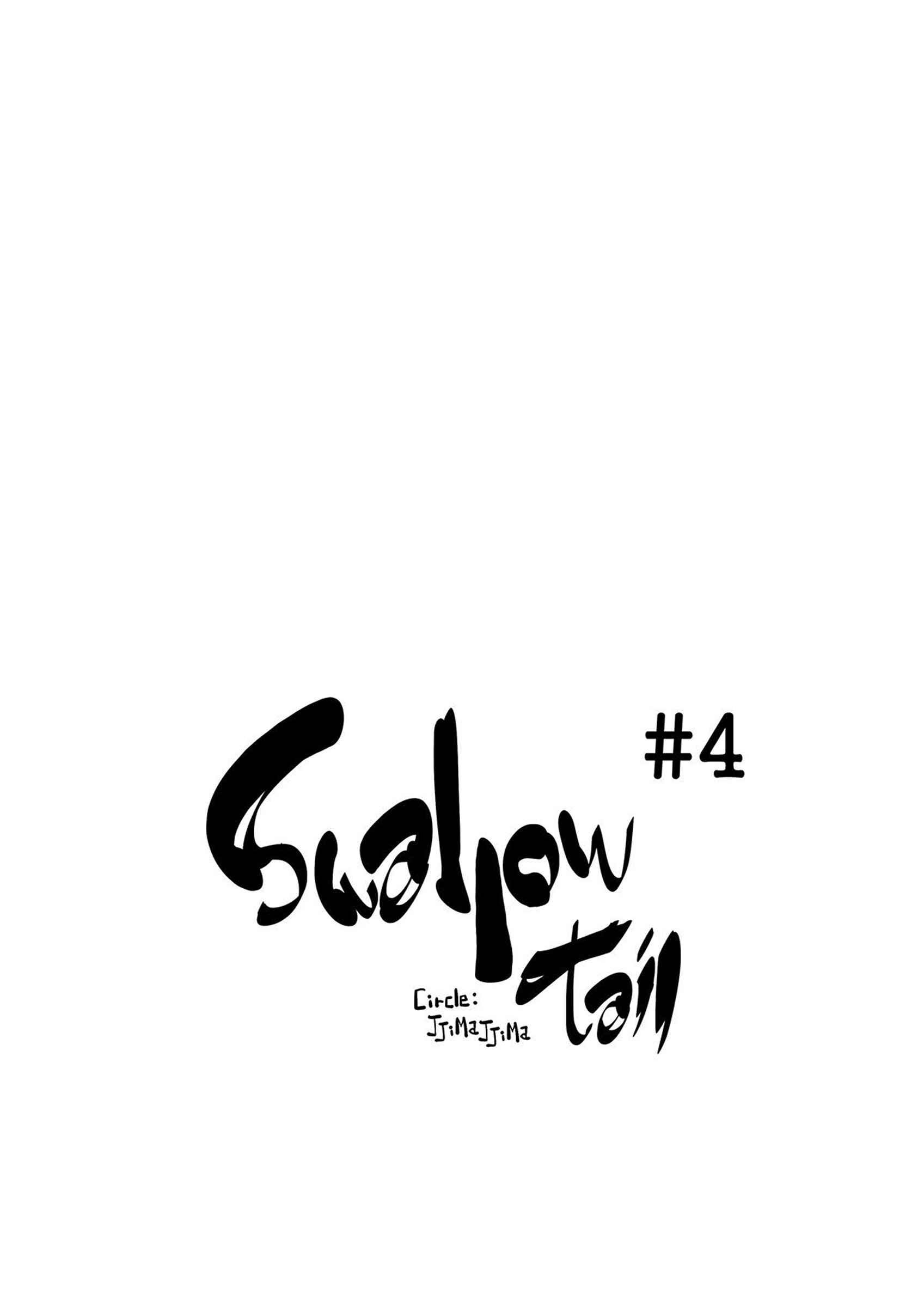 Swallow Tail Chapter 4 - Page 1