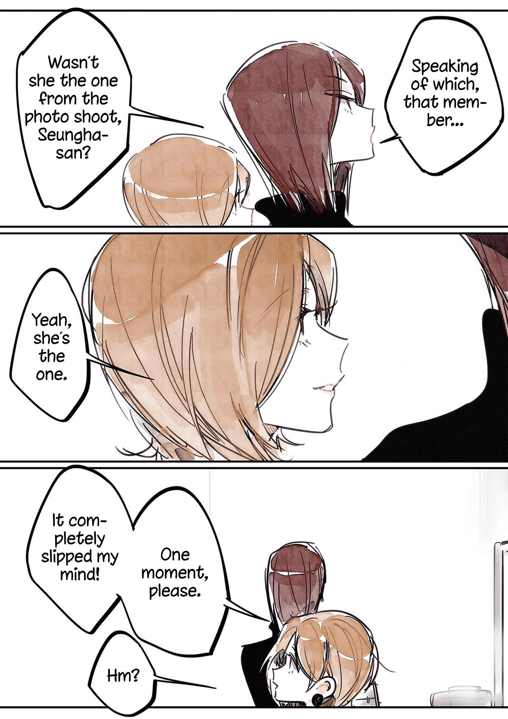 Swallow Tail Chapter 4 - Page 19