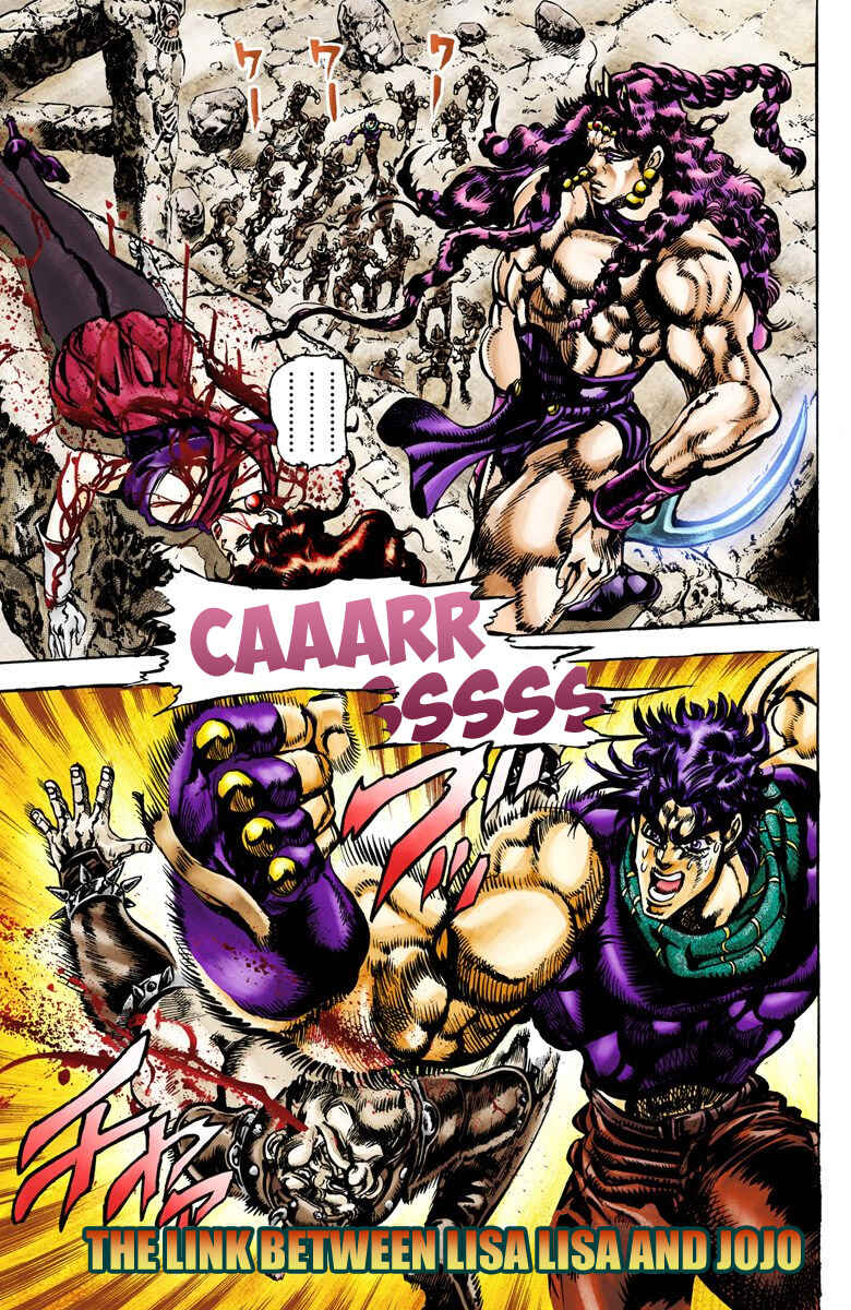 JoJo no Kimyou na Bouken: Part 2 - Sentou Chouryuu Color-ban Chapter 62 - Page 1