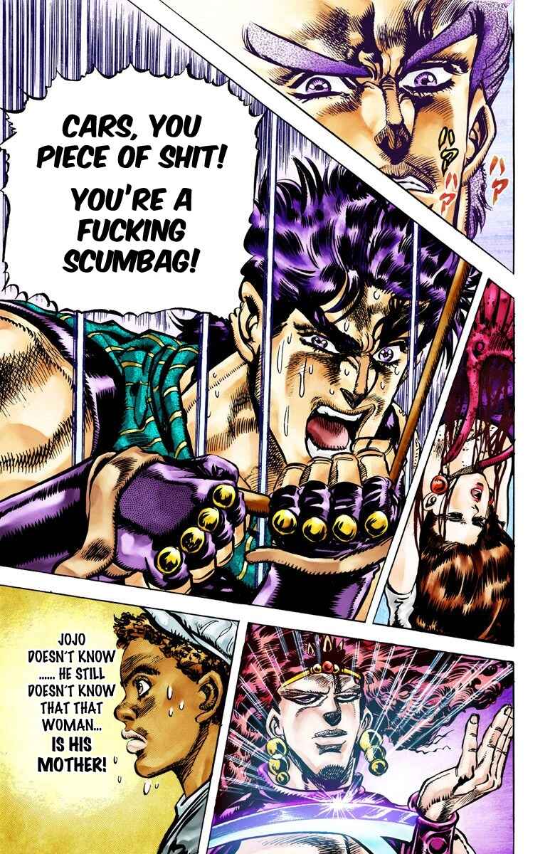 JoJo no Kimyou na Bouken: Part 2 - Sentou Chouryuu Color-ban Chapter 62 - Page 17