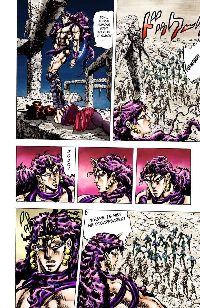 JoJo no Kimyou na Bouken: Part 2 - Sentou Chouryuu Color-ban Chapter 62 - Page 8