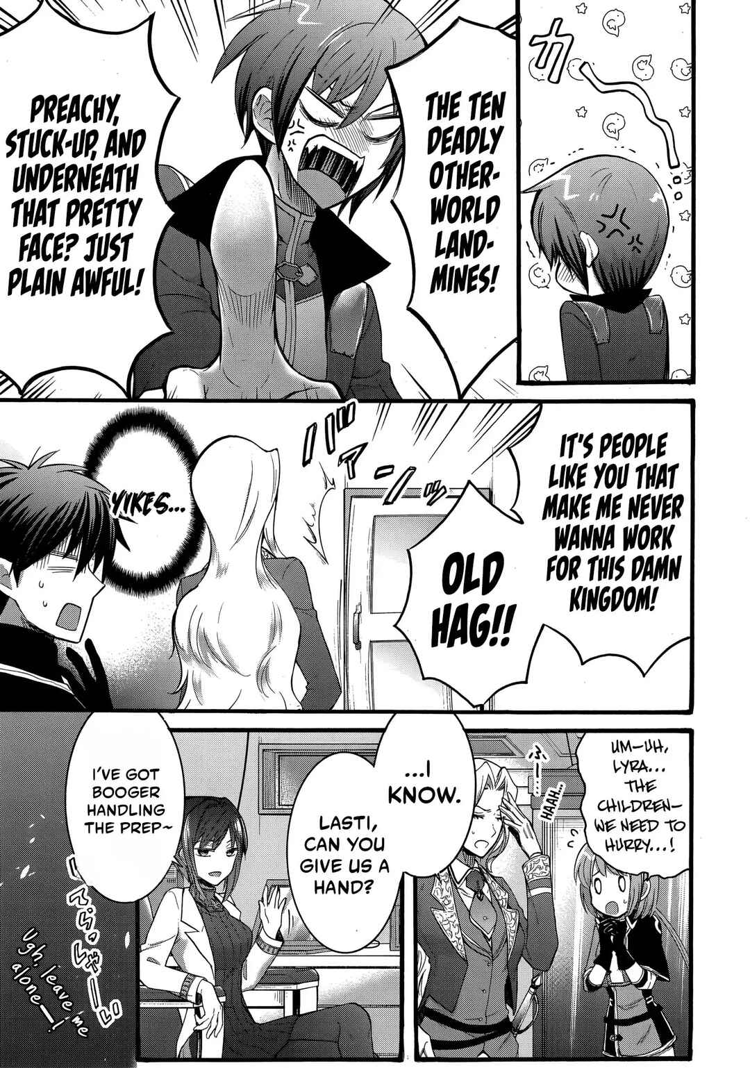 Isekai no Senshi to shite Kuni ni Manekareta kedo, Kotowatte Heishi kara Hajimeru Koto ni shita Chapter 18 - Page 12