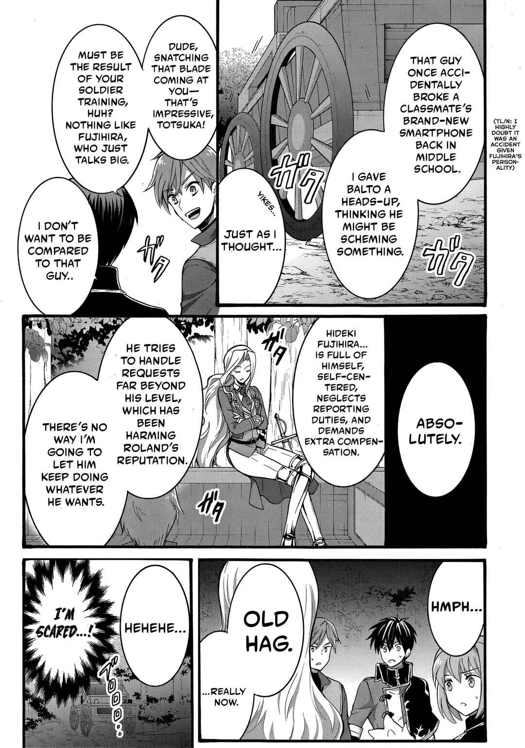 Isekai no Senshi to shite Kuni ni Manekareta kedo, Kotowatte Heishi kara Hajimeru Koto ni shita Chapter 18 - Page 14