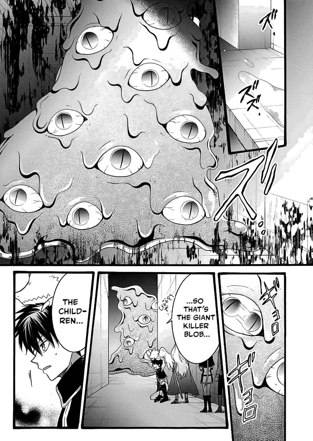 Isekai no Senshi to shite Kuni ni Manekareta kedo, Kotowatte Heishi kara Hajimeru Koto ni shita Chapter 18 - Page 18