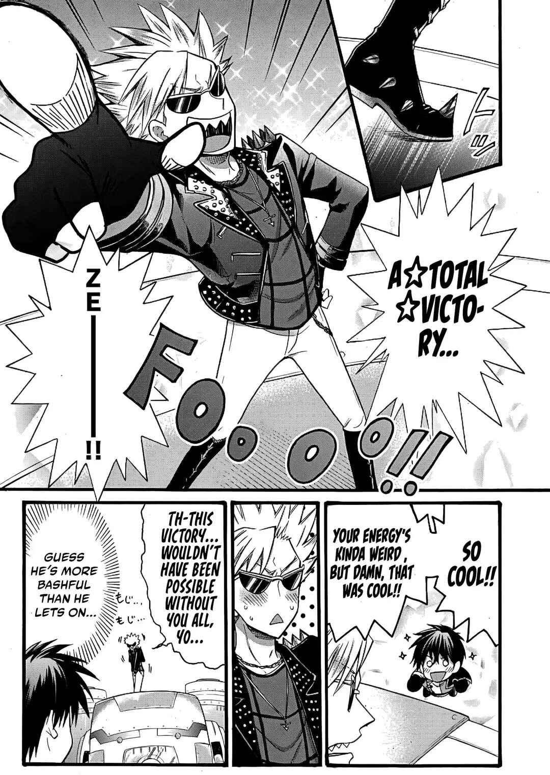 Isekai no Senshi to shite Kuni ni Manekareta kedo, Kotowatte Heishi kara Hajimeru Koto ni shita Chapter 18 - Page 32
