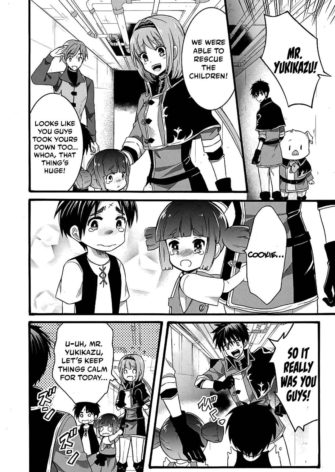 Isekai no Senshi to shite Kuni ni Manekareta kedo, Kotowatte Heishi kara Hajimeru Koto ni shita Chapter 18 - Page 33