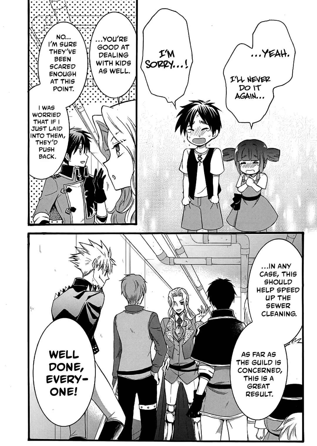 Isekai no Senshi to shite Kuni ni Manekareta kedo, Kotowatte Heishi kara Hajimeru Koto ni shita Chapter 18 - Page 35