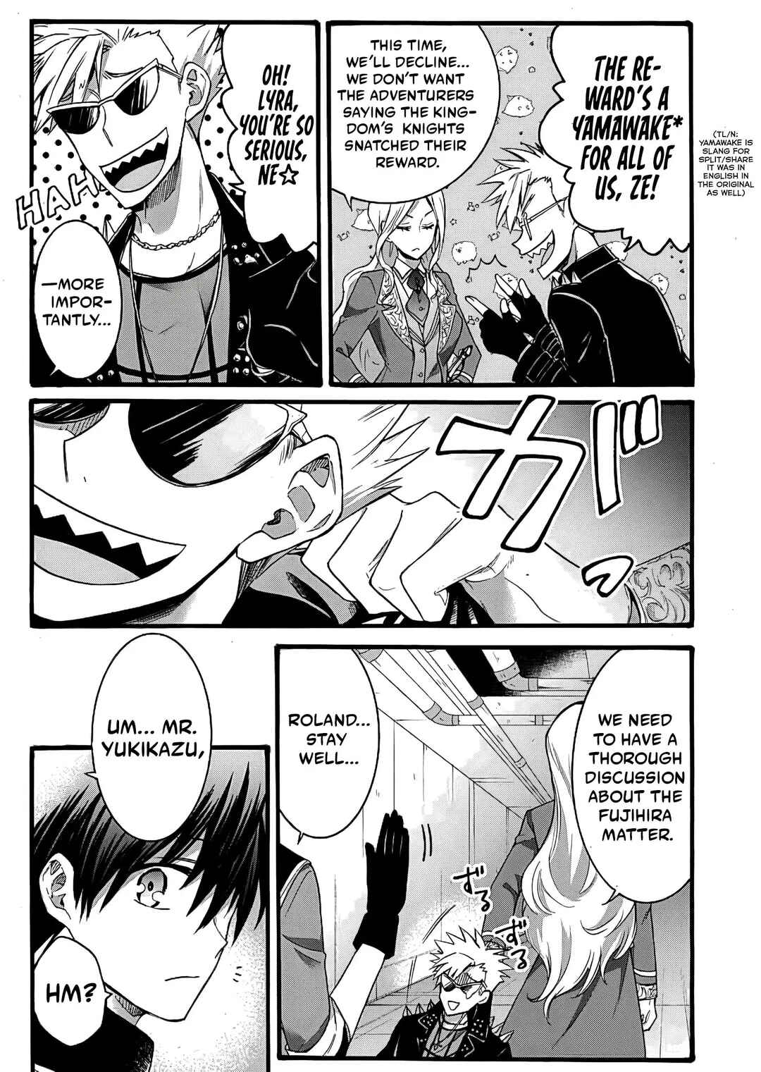 Isekai no Senshi to shite Kuni ni Manekareta kedo, Kotowatte Heishi kara Hajimeru Koto ni shita Chapter 18 - Page 36