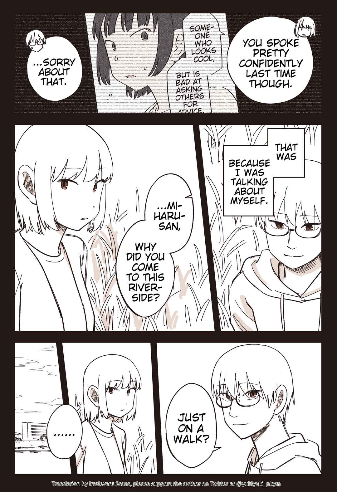 Yuurei to Tsukareta Kaishain Chapter 525 - Page 2