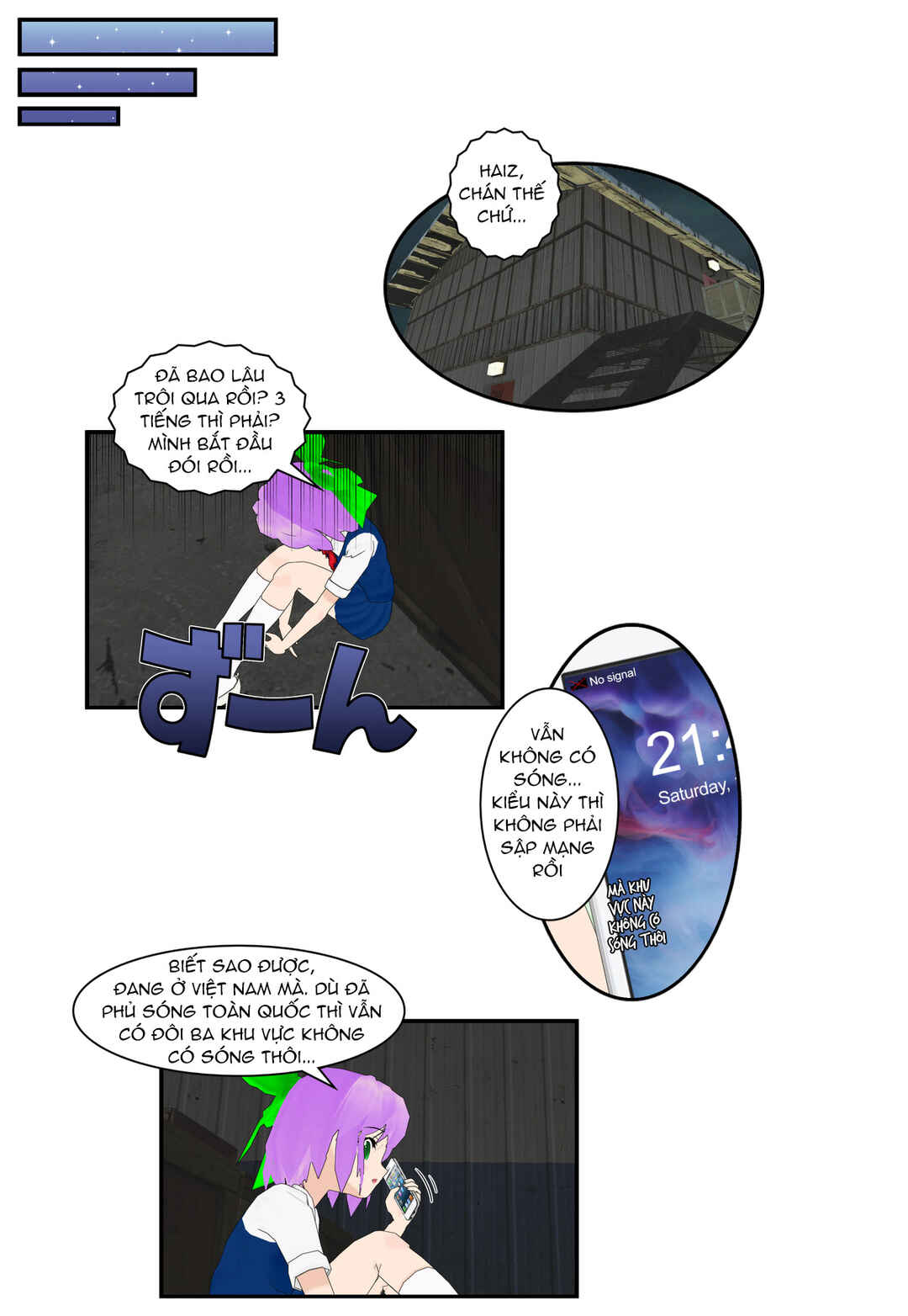 Chuyện tình Wi-Fi Chapter 52 - Page 15