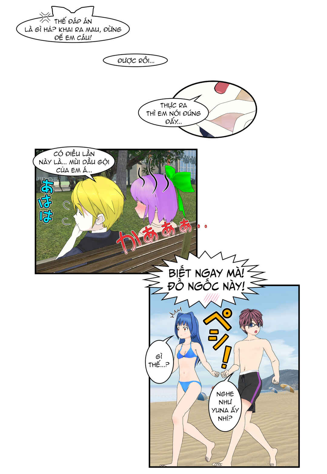 Chuyện tình Wi-Fi Chapter 52 - Page 23