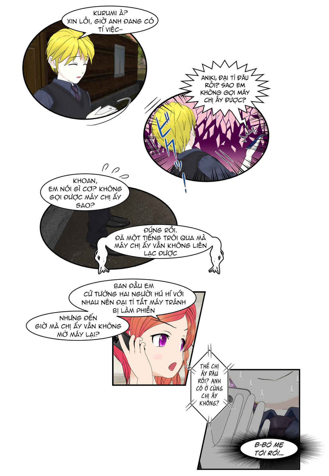 Chuyện tình Wi-Fi Chapter 52 - Page 3