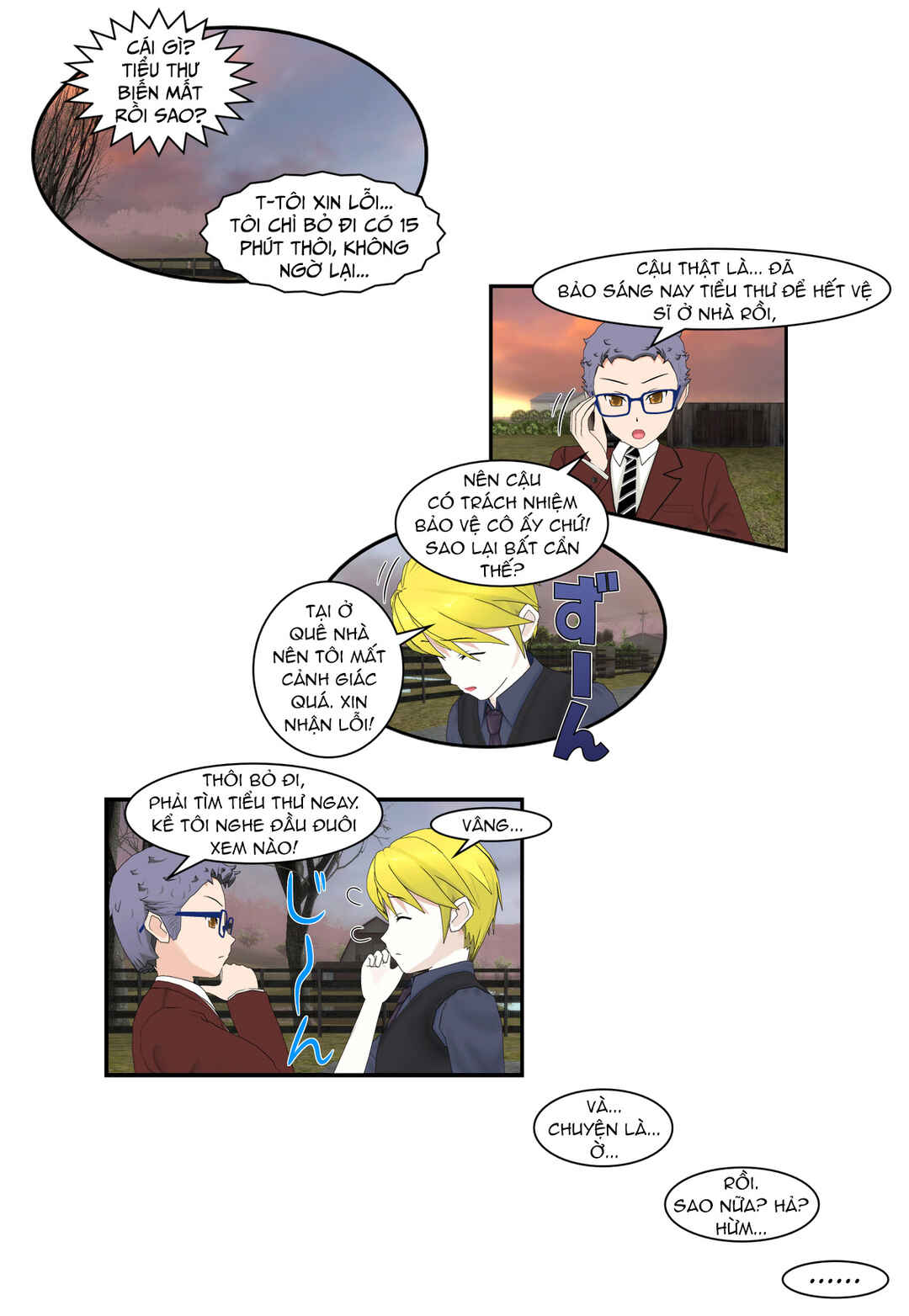 Chuyện tình Wi-Fi Chapter 52 - Page 7