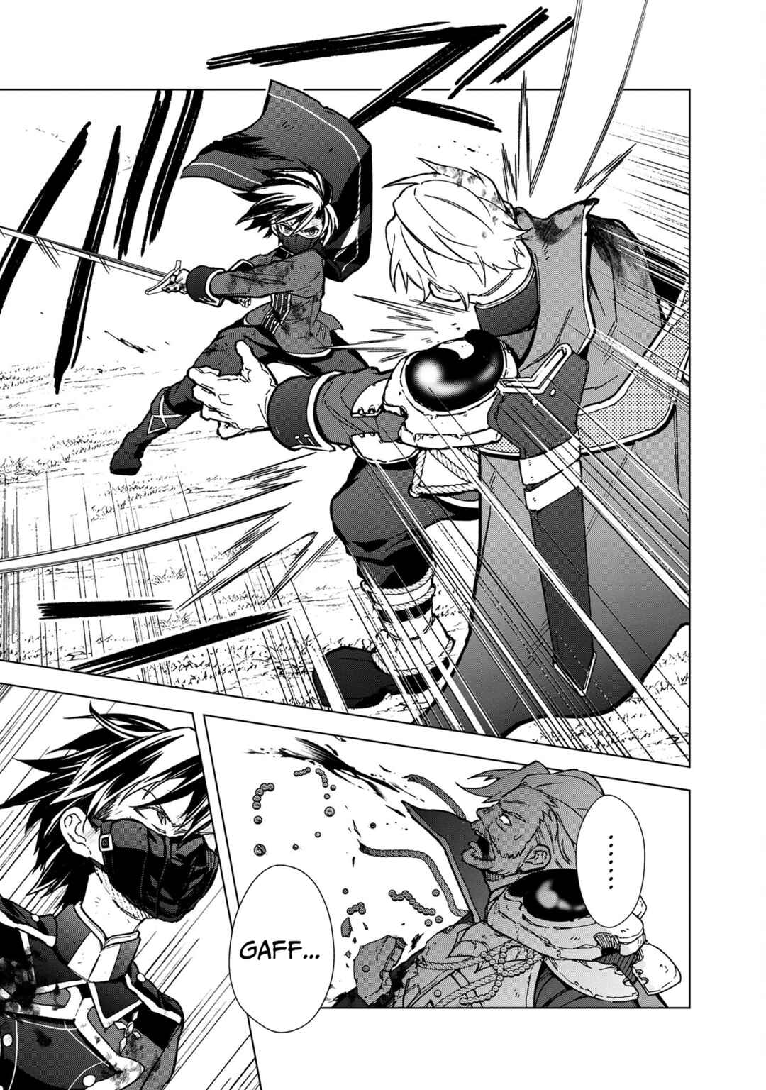 Ore no Shibou Flag ga Todomaru Tokoro o Shiranai Chapter 53 - Page 15