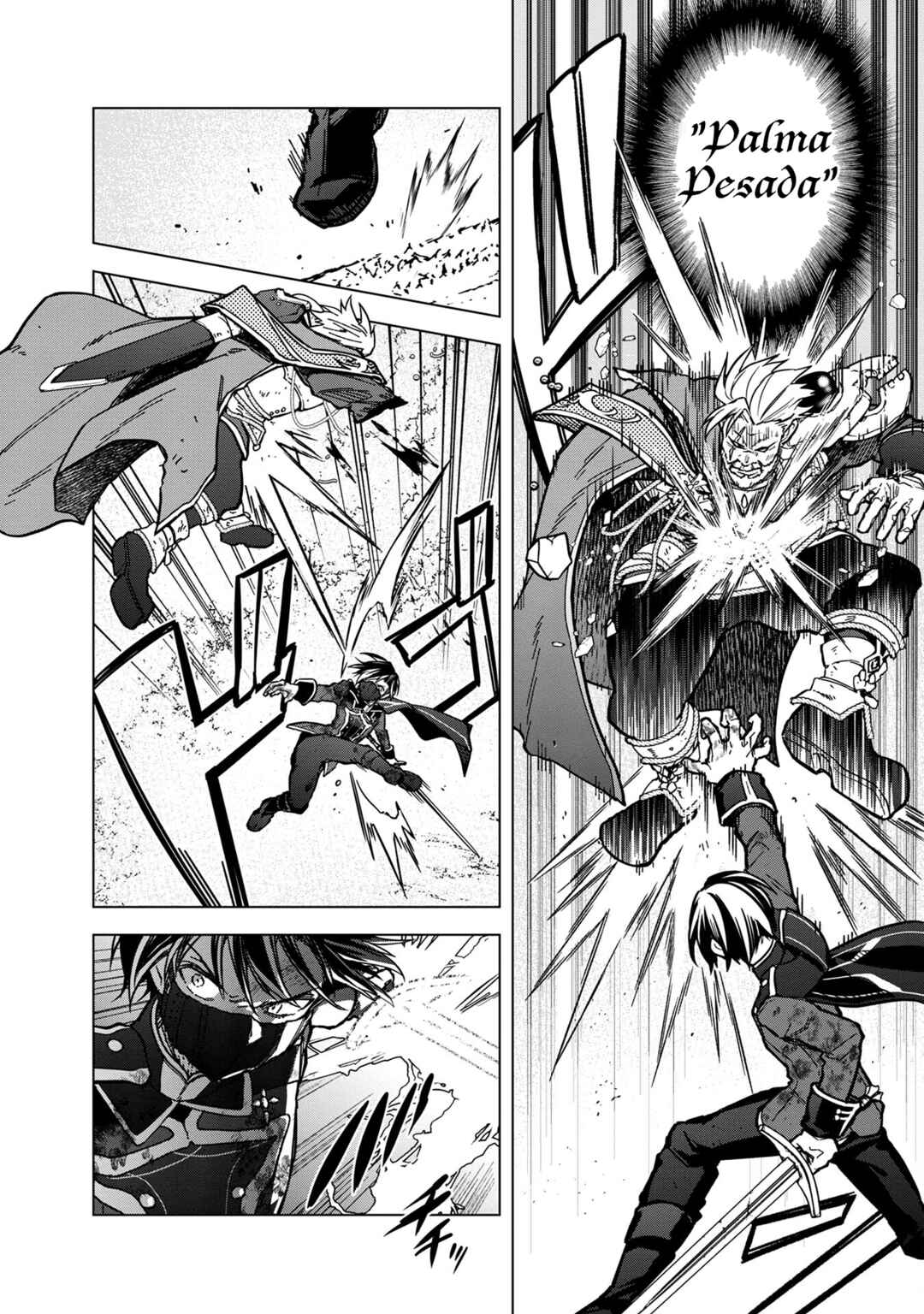 Ore no Shibou Flag ga Todomaru Tokoro o Shiranai Chapter 53 - Page 16
