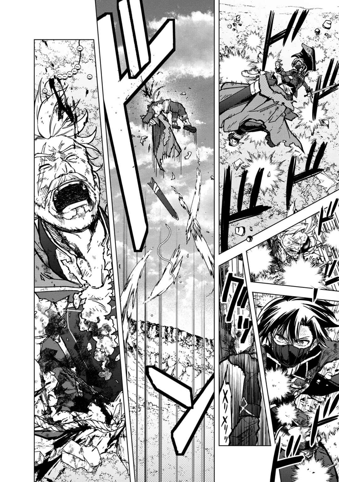 Ore no Shibou Flag ga Todomaru Tokoro o Shiranai Chapter 53 - Page 18