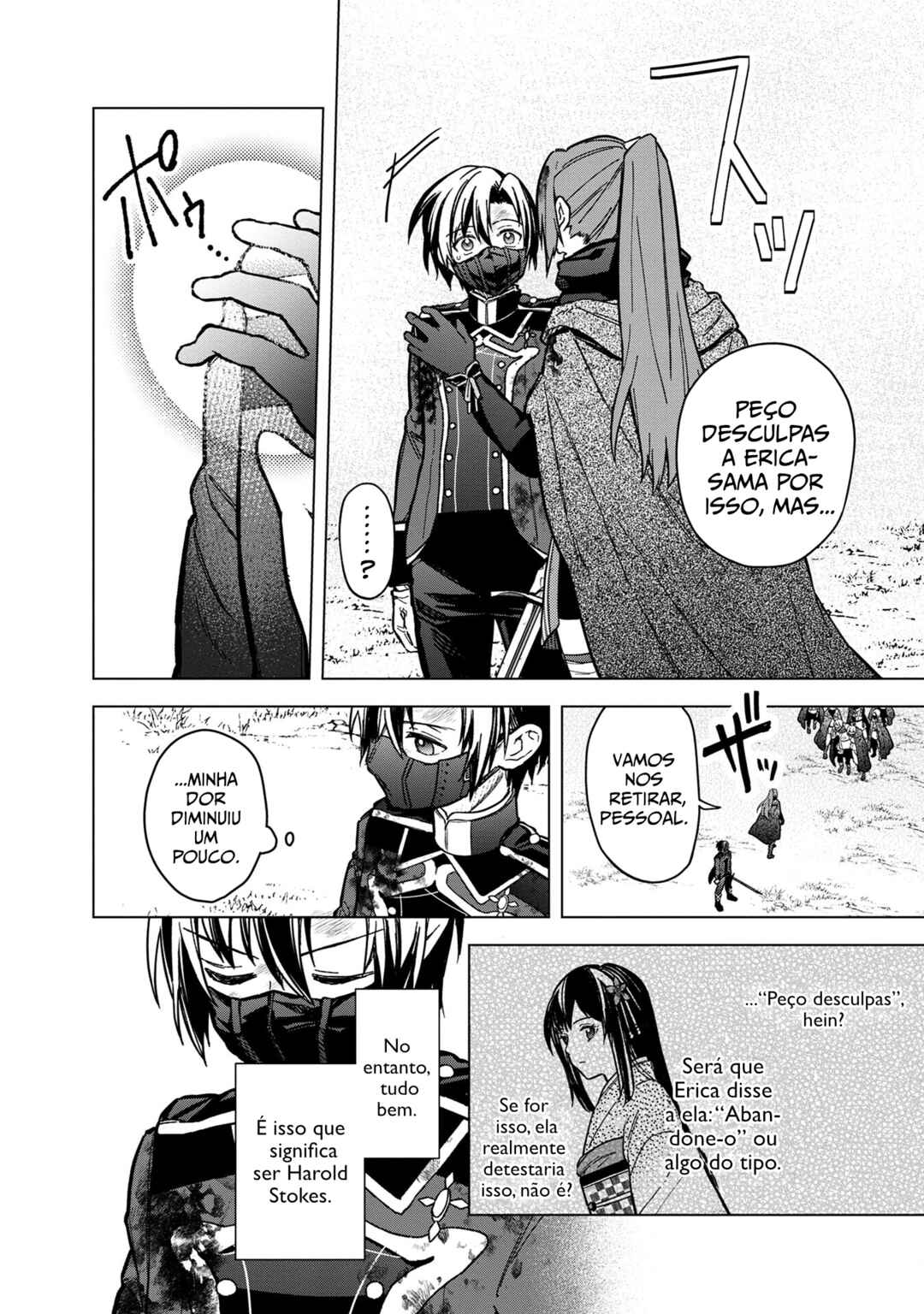 Ore no Shibou Flag ga Todomaru Tokoro o Shiranai Chapter 53 - Page 7