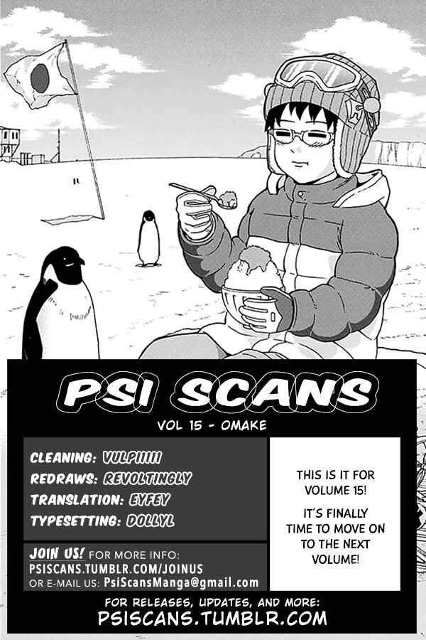 The Disastrous Life of Saiki K. Chapter 161.5 - Page 1