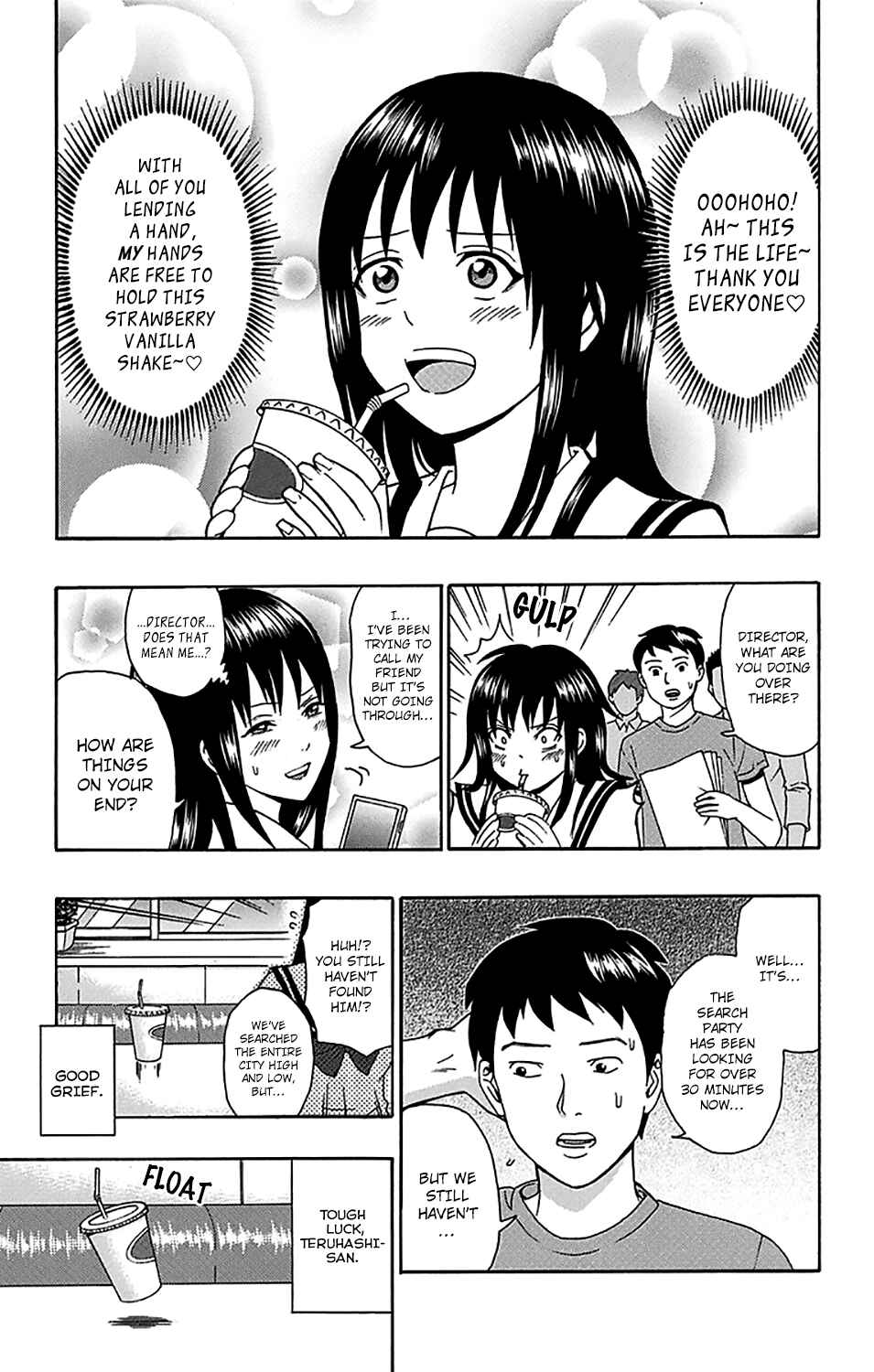 The Disastrous Life of Saiki K. Chapter 161.5 - Page 10