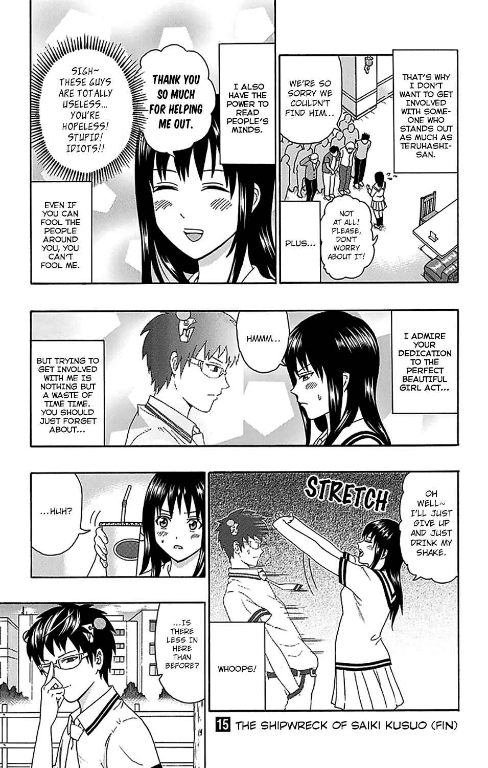 The Disastrous Life of Saiki K. Chapter 161.5 - Page 12