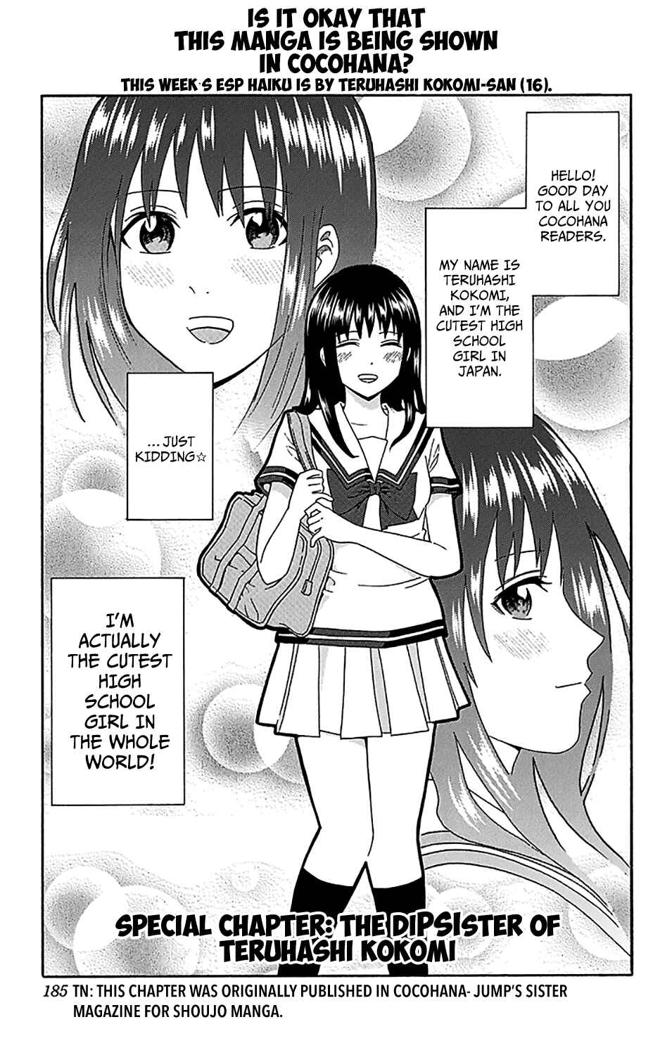 The Disastrous Life of Saiki K. Chapter 161.5 - Page 2