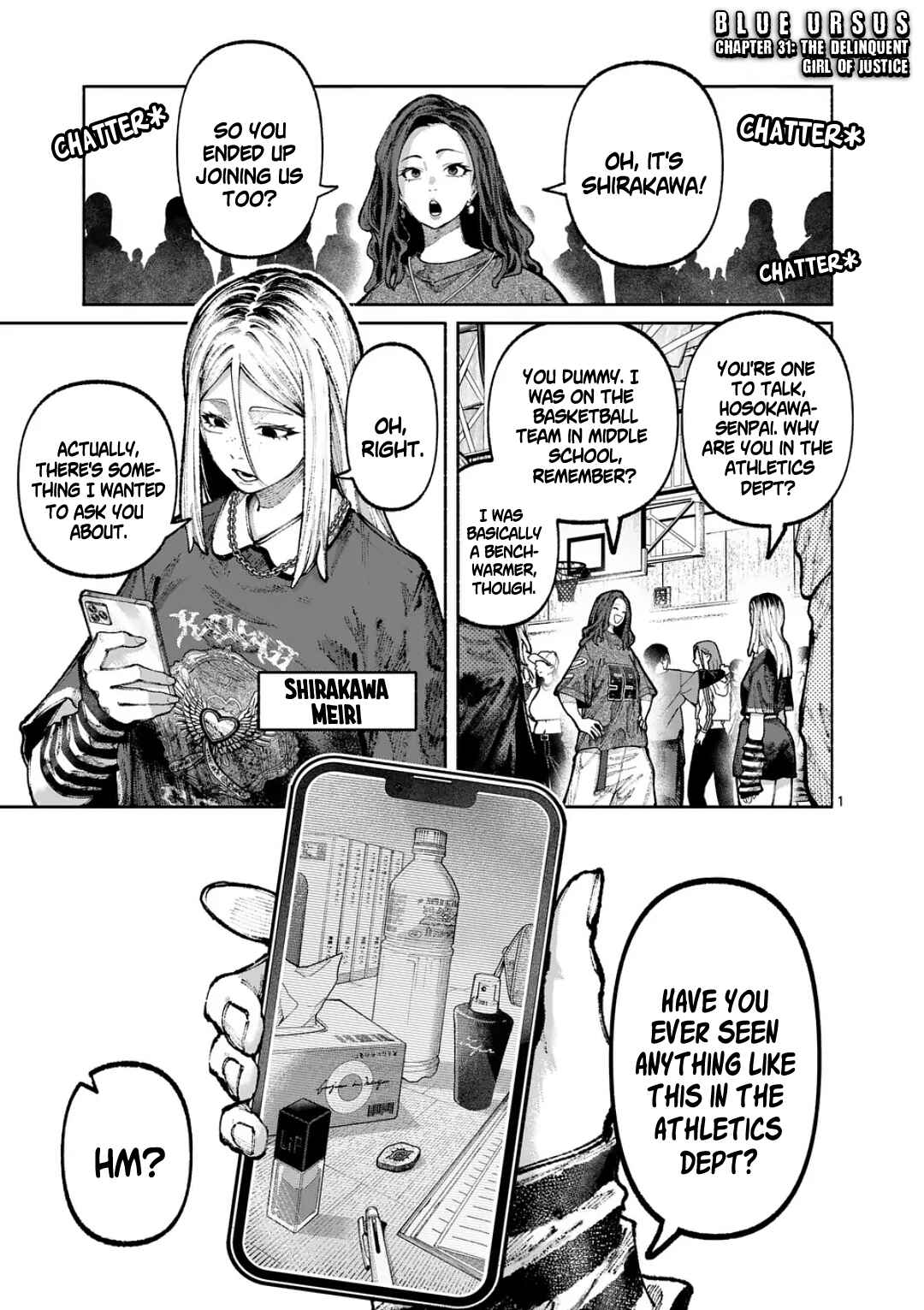 Blue Ursus Chapter 33 - Page 1