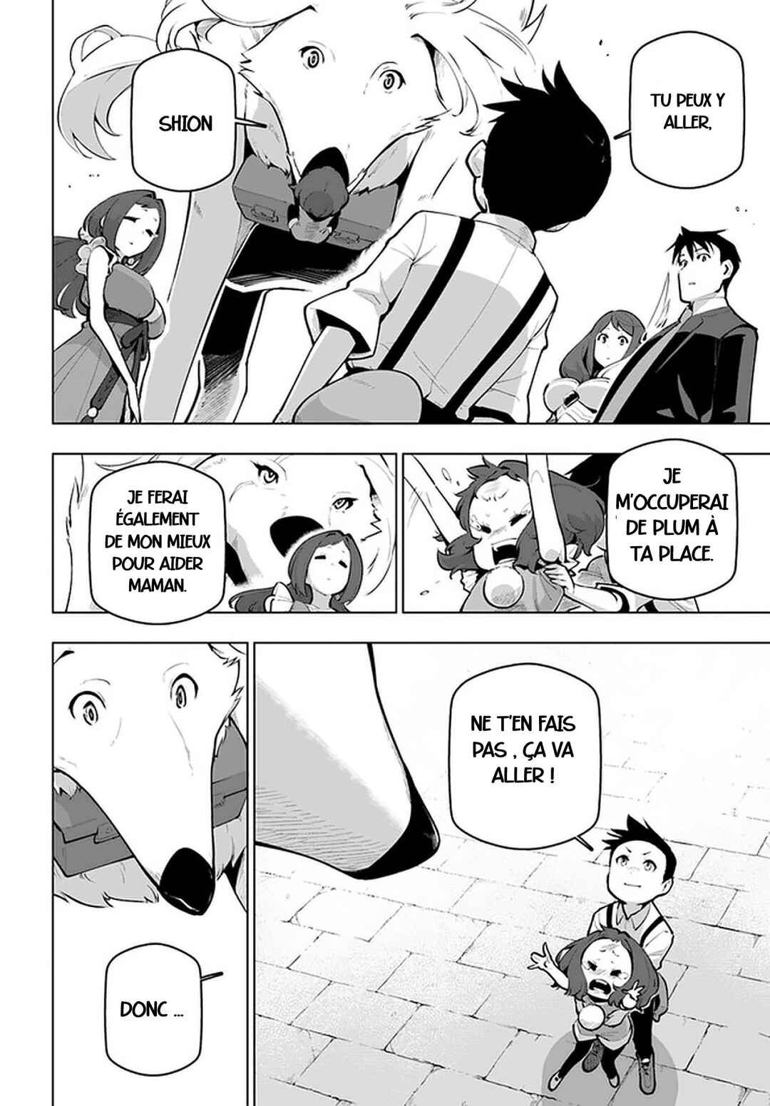Sekai Saikyou no Kouei ~Meikyuukoku no Shinjin Tansakusha~ Chapter 21.1 - Page 10