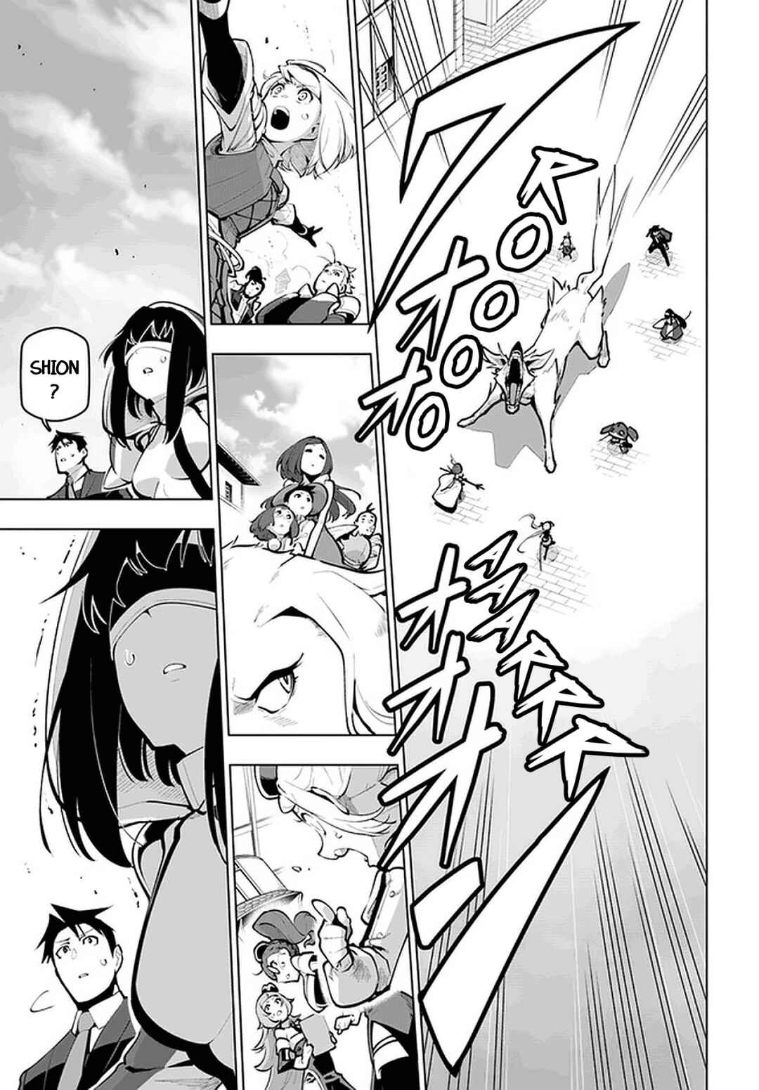Sekai Saikyou no Kouei ~Meikyuukoku no Shinjin Tansakusha~ Chapter 21.1 - Page 17