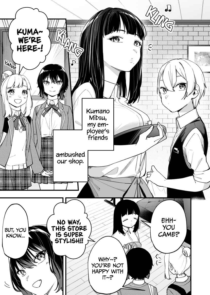 Tenchou to Mujikakuna Tennin Chapter 6 - Page 2
