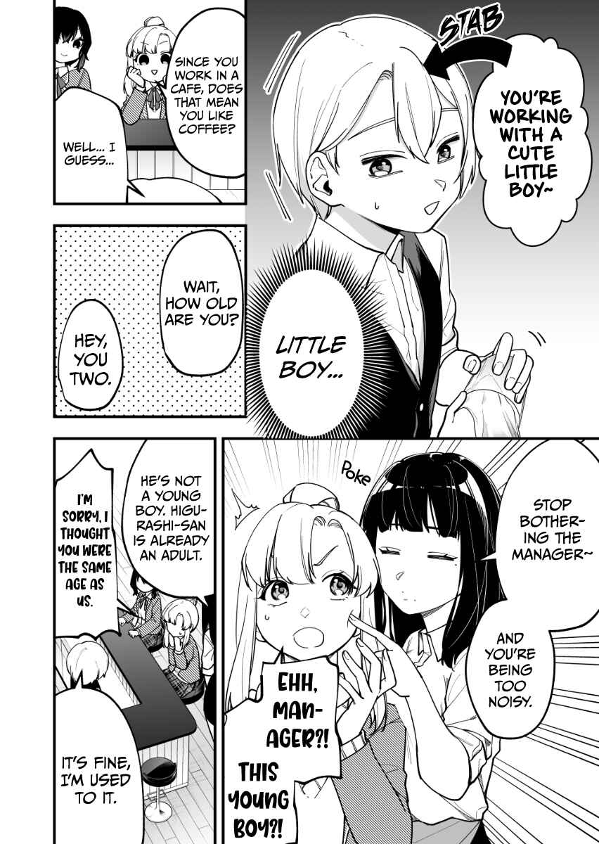 Tenchou to Mujikakuna Tennin Chapter 6 - Page 3