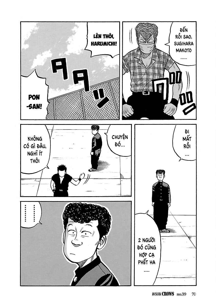 Shinsouban Crows Chapter 39 - Page 15