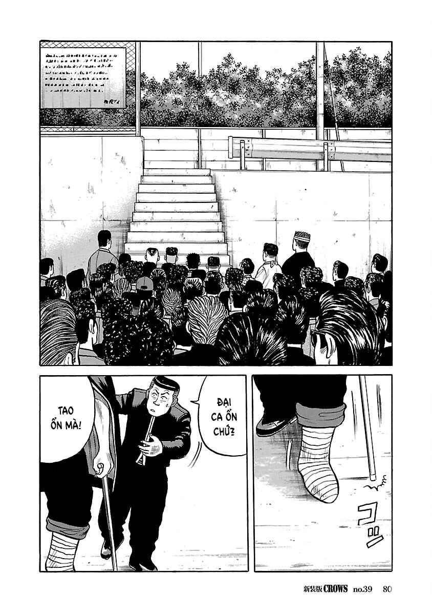 Shinsouban Crows Chapter 39 - Page 24