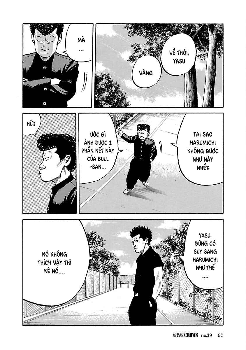 Shinsouban Crows Chapter 39 - Page 32