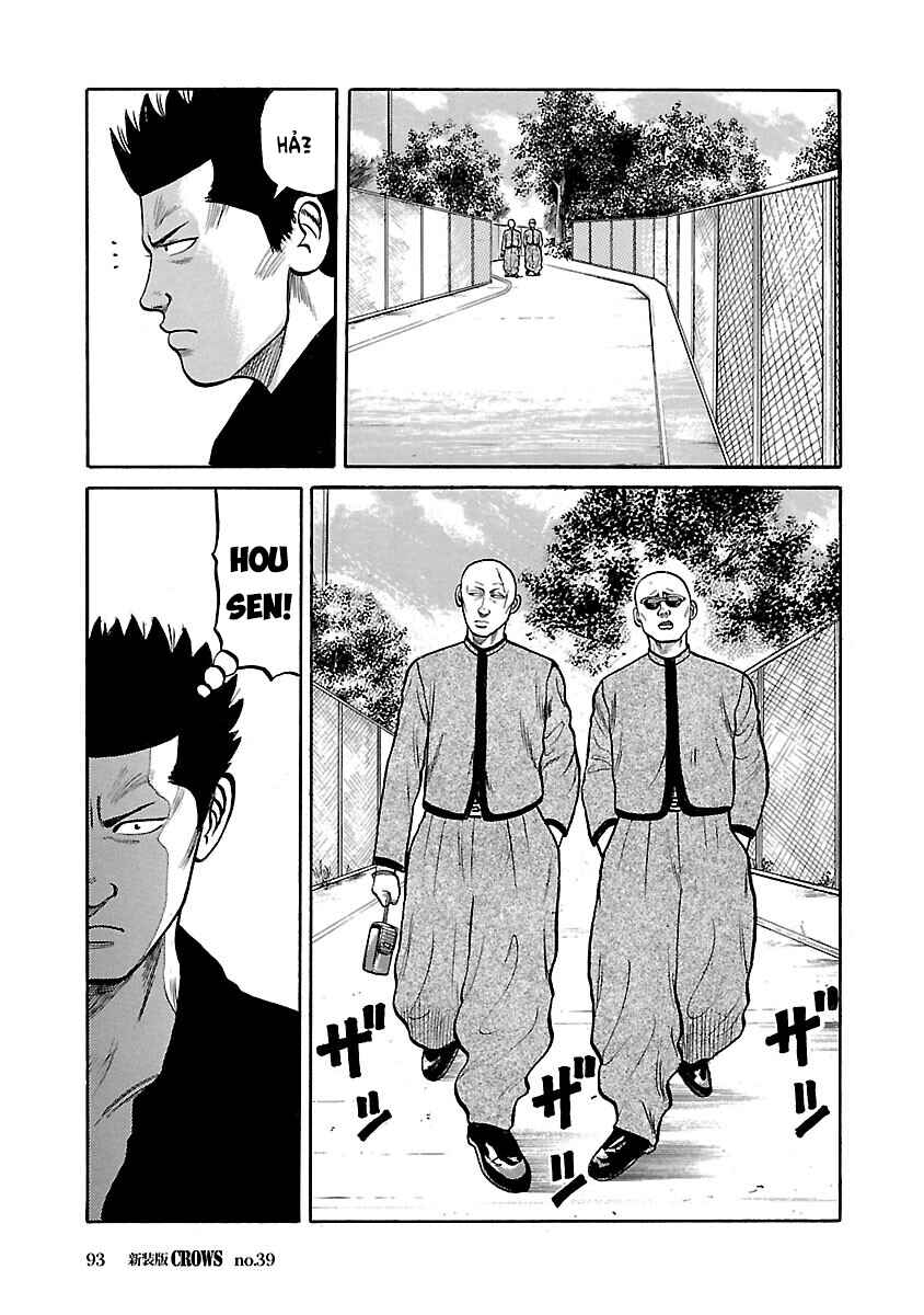 Shinsouban Crows Chapter 39 - Page 35