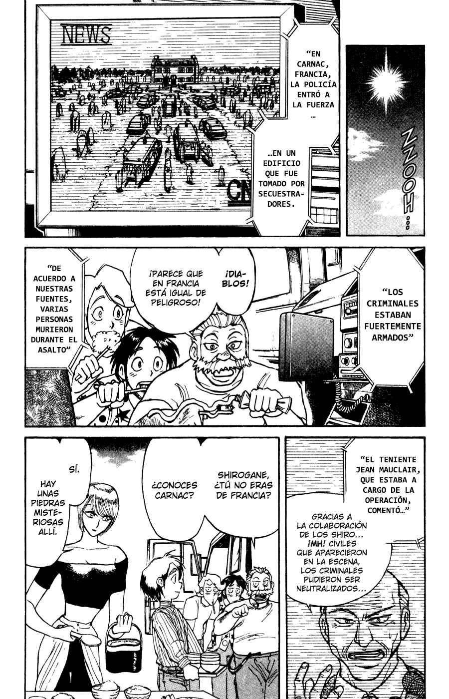 Karakuri Circus Chapter 84 - Page 12
