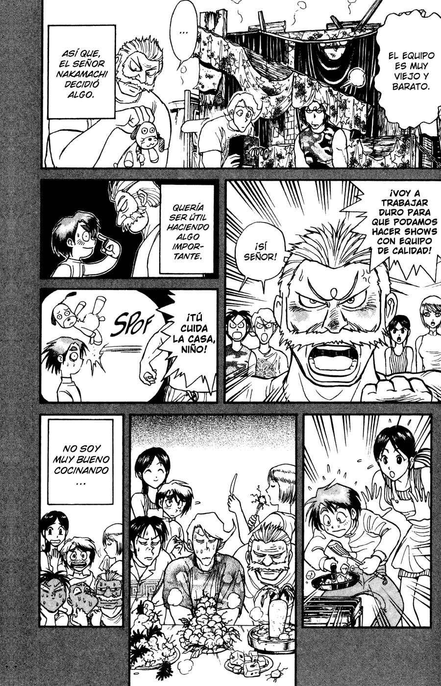 Karakuri Circus Chapter 84 - Page 5
