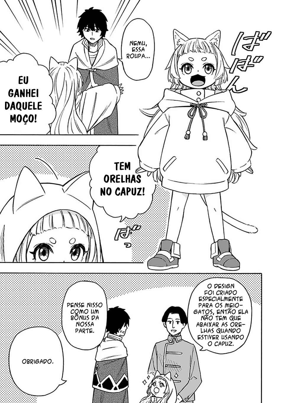 Nito no Taidana Isekai Shoukougun ~Saijaku Shoku "Healer" nano ni Saikyou wa Cheat desu ka?~ Chapter 20 - Page 20
