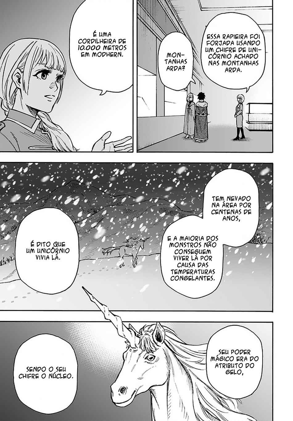 Nito no Taidana Isekai Shoukougun ~Saijaku Shoku "Healer" nano ni Saikyou wa Cheat desu ka?~ Chapter 20 - Page 22